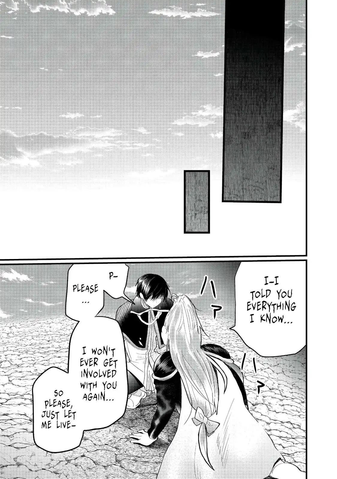 The Summoner Who Was Despised as Shunned Child Chapter 37.1 page 12 - 