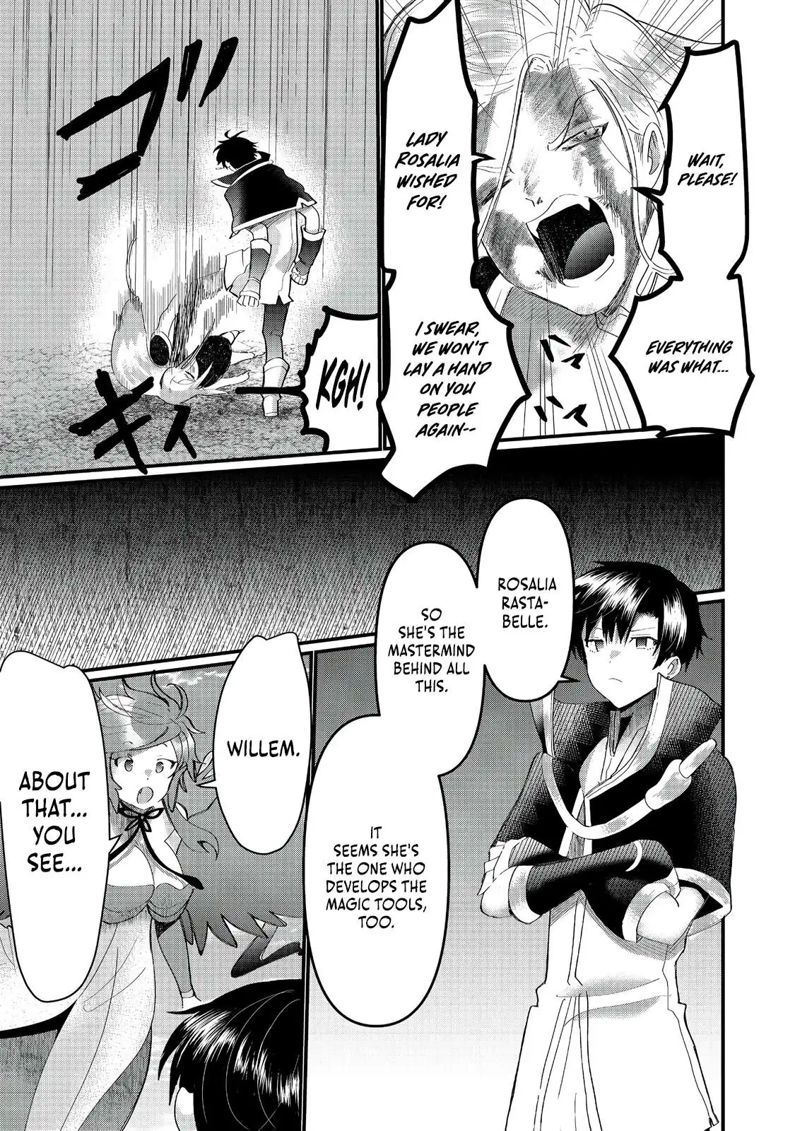 The Summoner Who Was Despised as Shunned Child Chapter 37.1 page 16 - 
