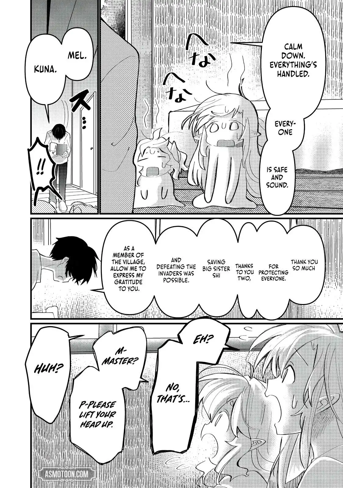 The Summoner Who Was Despised as Shunned Child Chapter 38.1 page 11 - 