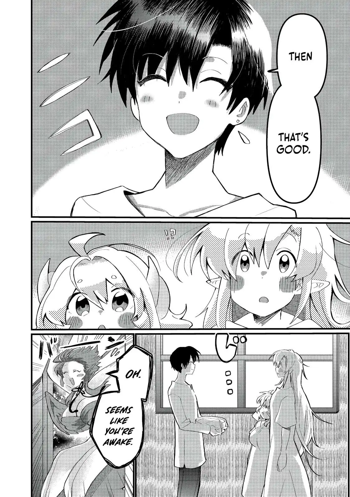 The Summoner Who Was Despised as Shunned Child Chapter 38.1 page 13 - 
