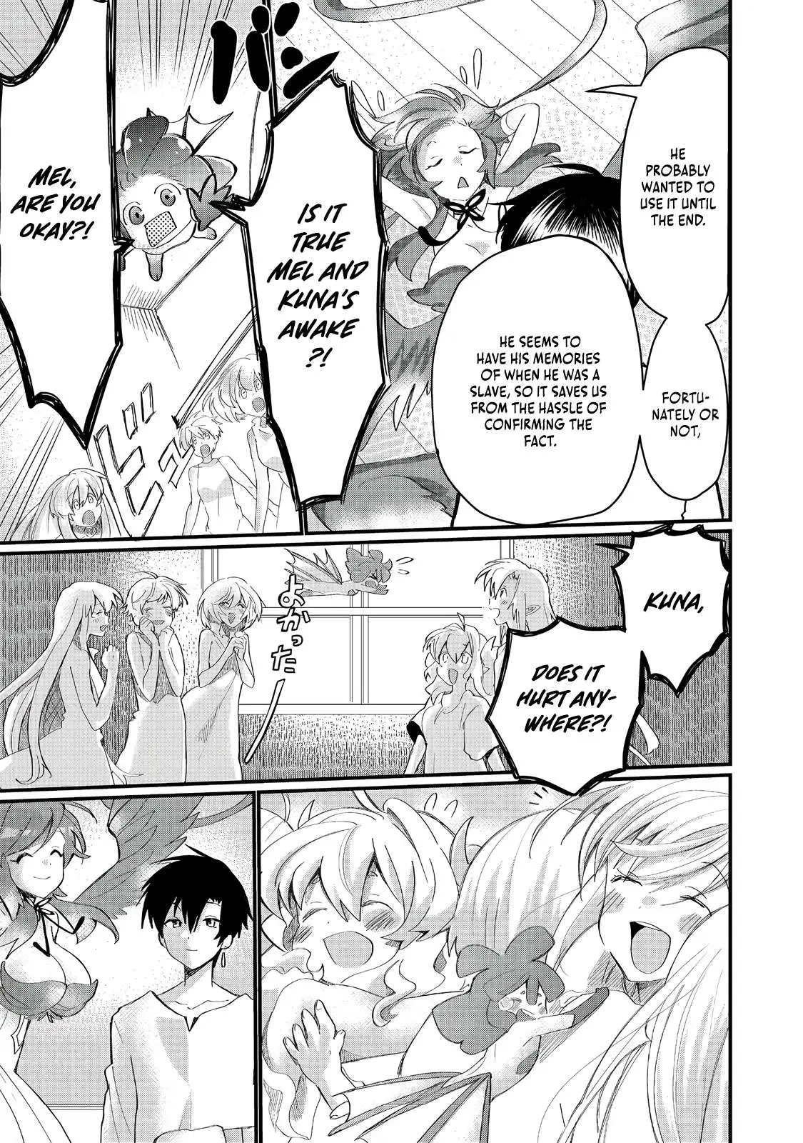 The Summoner Who Was Despised as Shunned Child Chapter 38.1 page 16 - 