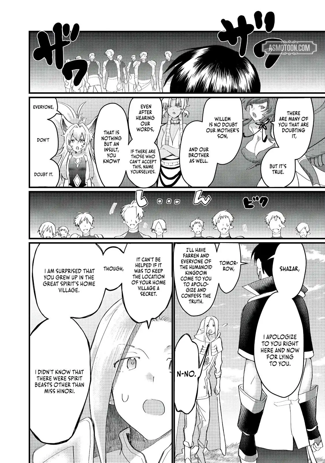 The Summoner Who Was Despised as Shunned Child Chapter 38.1 page 19 - 