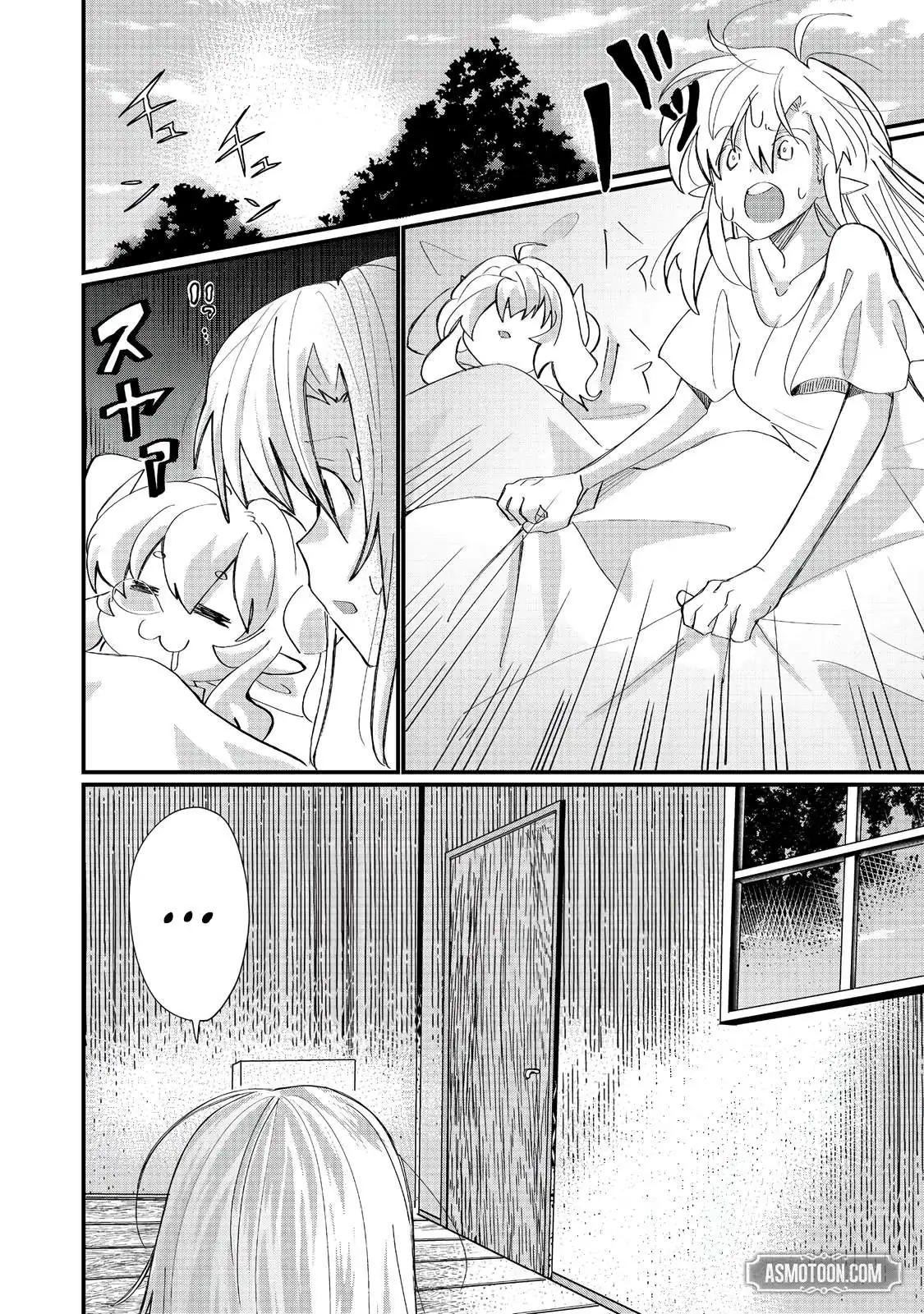 The Summoner Who Was Despised as Shunned Child Chapter 38.1 page 7 - 
