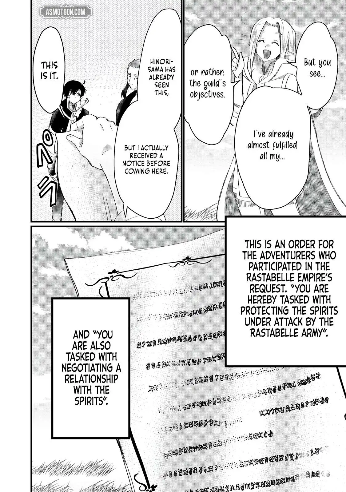 The Summoner Who Was Despised as Shunned Child Chapter 38.2 page 12 - 