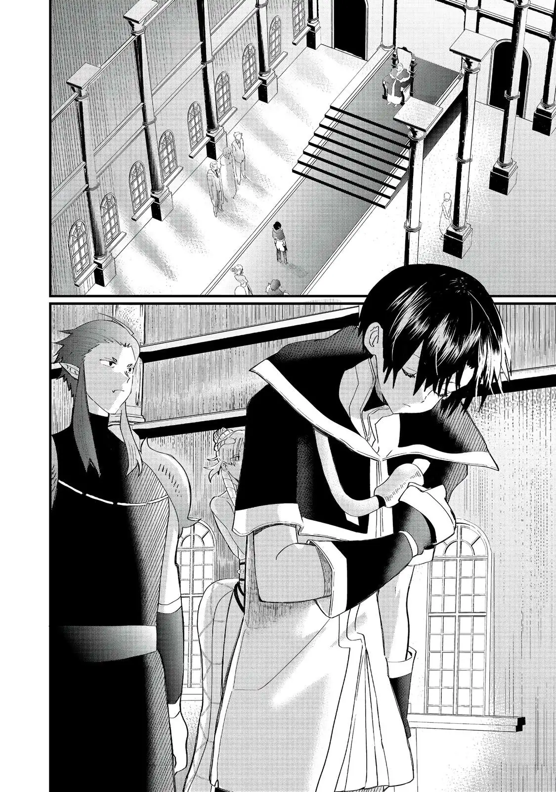 The Summoner Who Was Despised as Shunned Child Chapter 39 page 13 - 