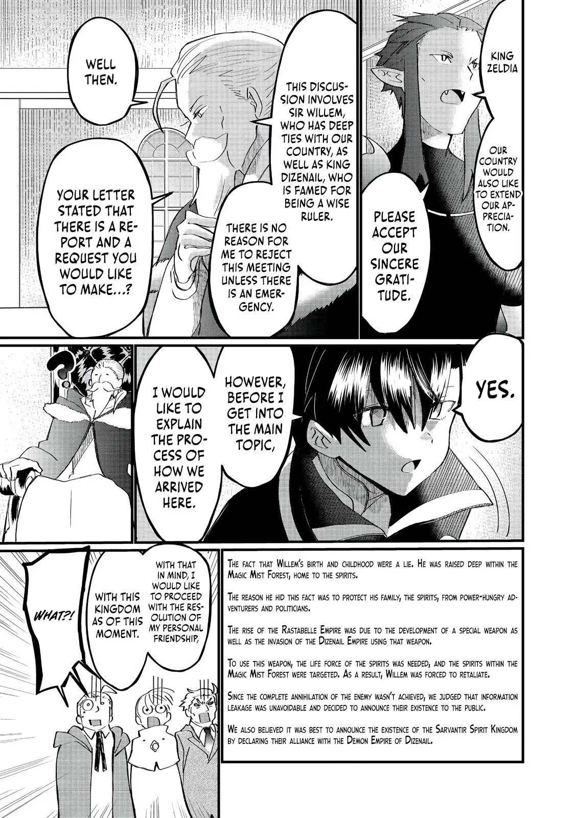 The Summoner Who Was Despised as Shunned Child Chapter 39 page 14 - 