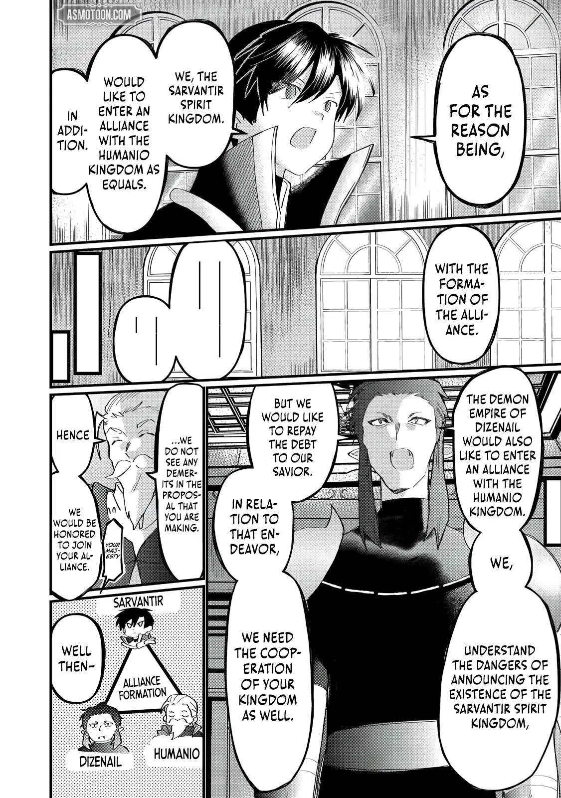 The Summoner Who Was Despised as Shunned Child Chapter 39 page 15 - 