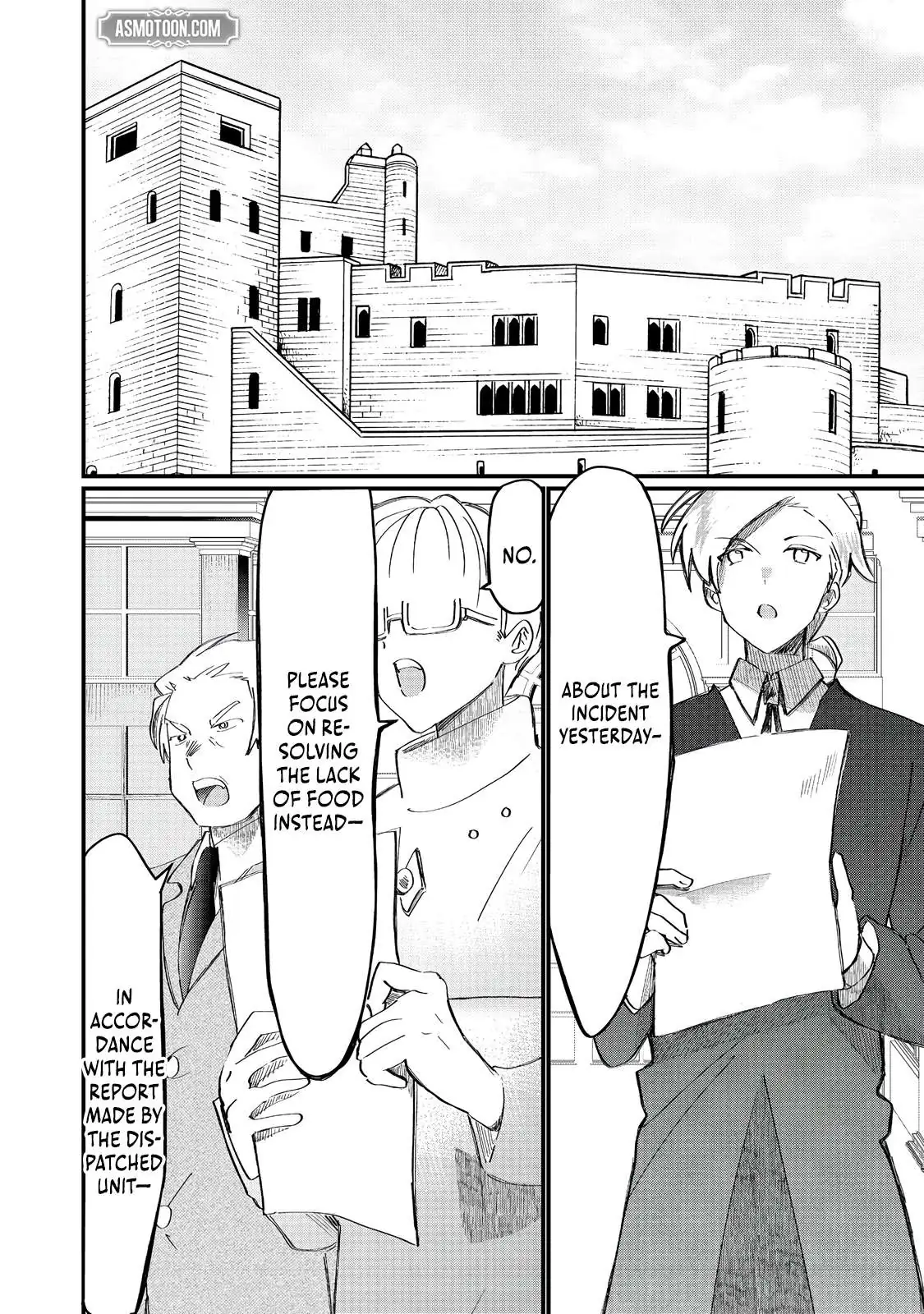 The Summoner Who Was Despised as Shunned Child Chapter 39 page 3 - 