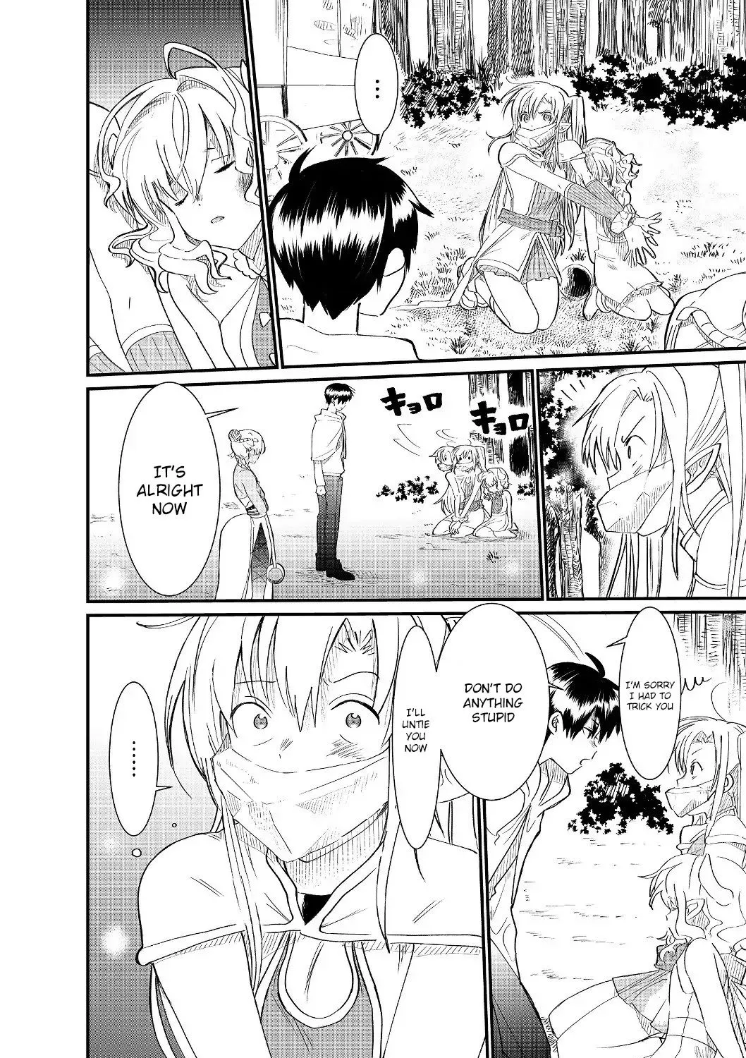 The Summoner Who Was Despised as Shunned Child Chapter 4.1 page 27 - 