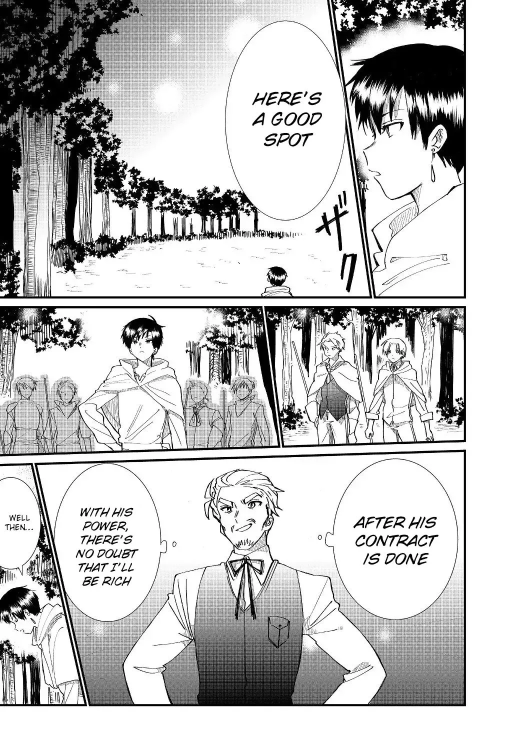 The Summoner Who Was Despised as Shunned Child Chapter 4.1 page 5 - 