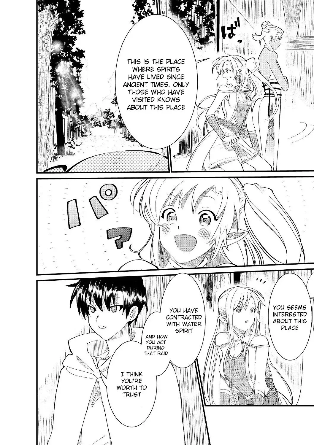 The Summoner Who Was Despised as Shunned Child Chapter 4.1 page 47 - 