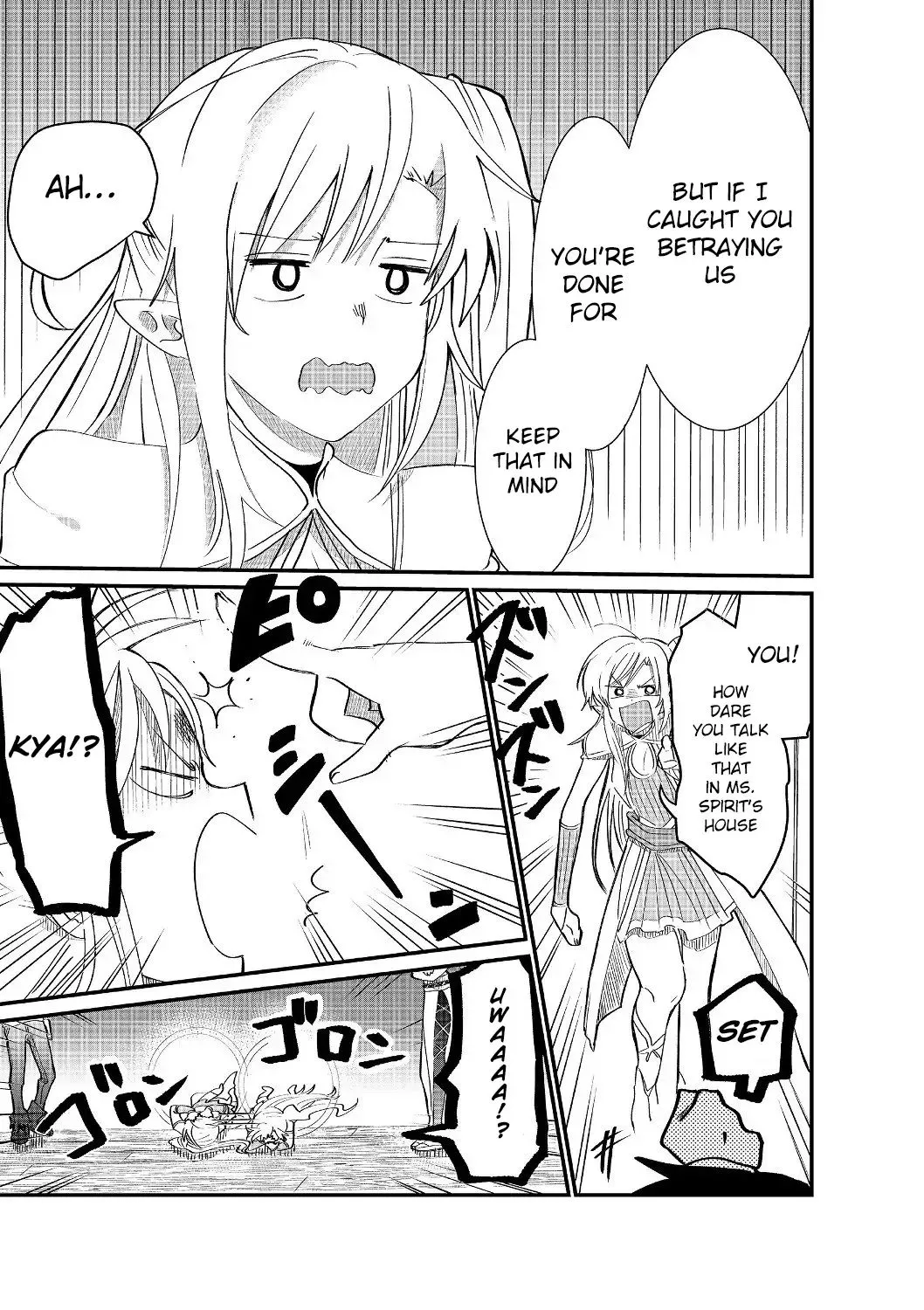 The Summoner Who Was Despised as Shunned Child Chapter 4.1 page 49 - 
