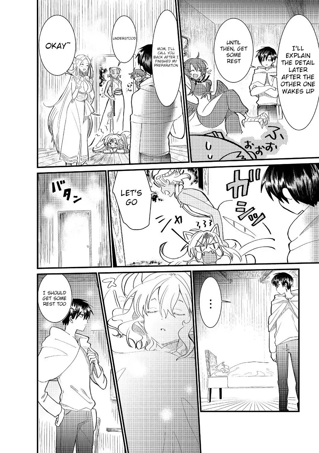 The Summoner Who Was Despised as Shunned Child Chapter 4.1 page 51 - 