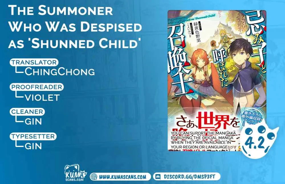 The Summoner Who Was Despised as Shunned Child Chapter 4.2 page 1 - 