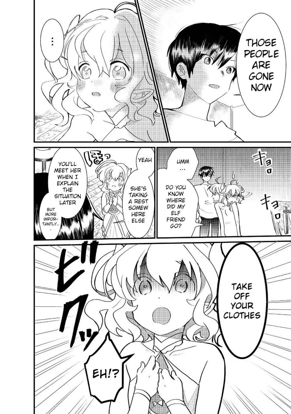 The Summoner Who Was Despised as Shunned Child Chapter 4.2 page 3 - 