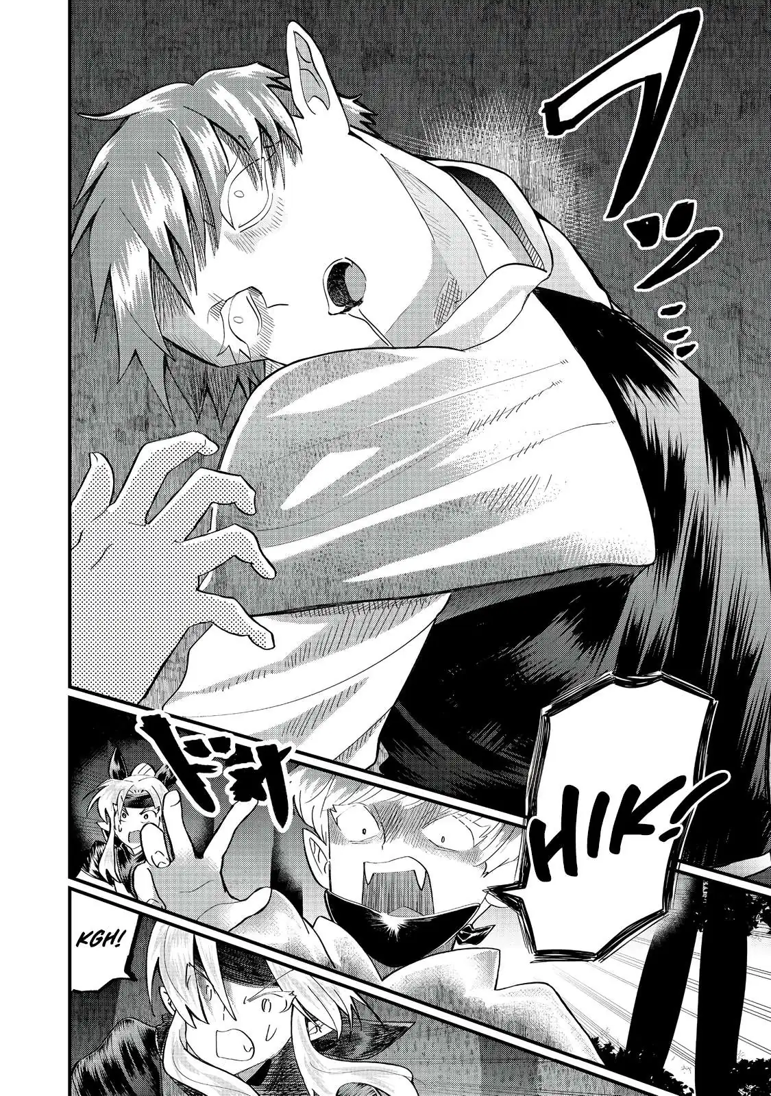 The Summoner Who Was Despised as Shunned Child Chapter 40 page 13 - 