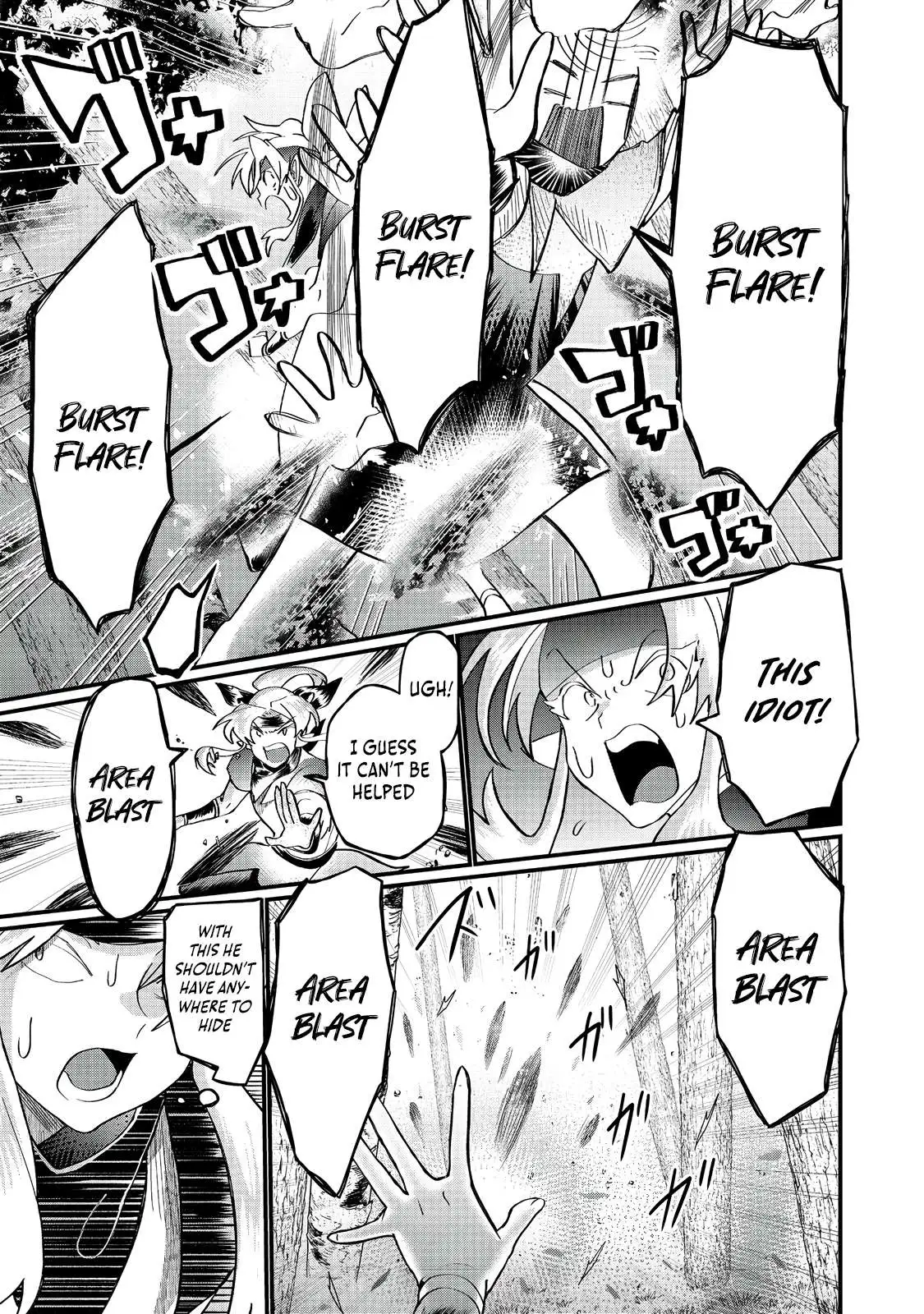 The Summoner Who Was Despised as Shunned Child Chapter 40 page 16 - 