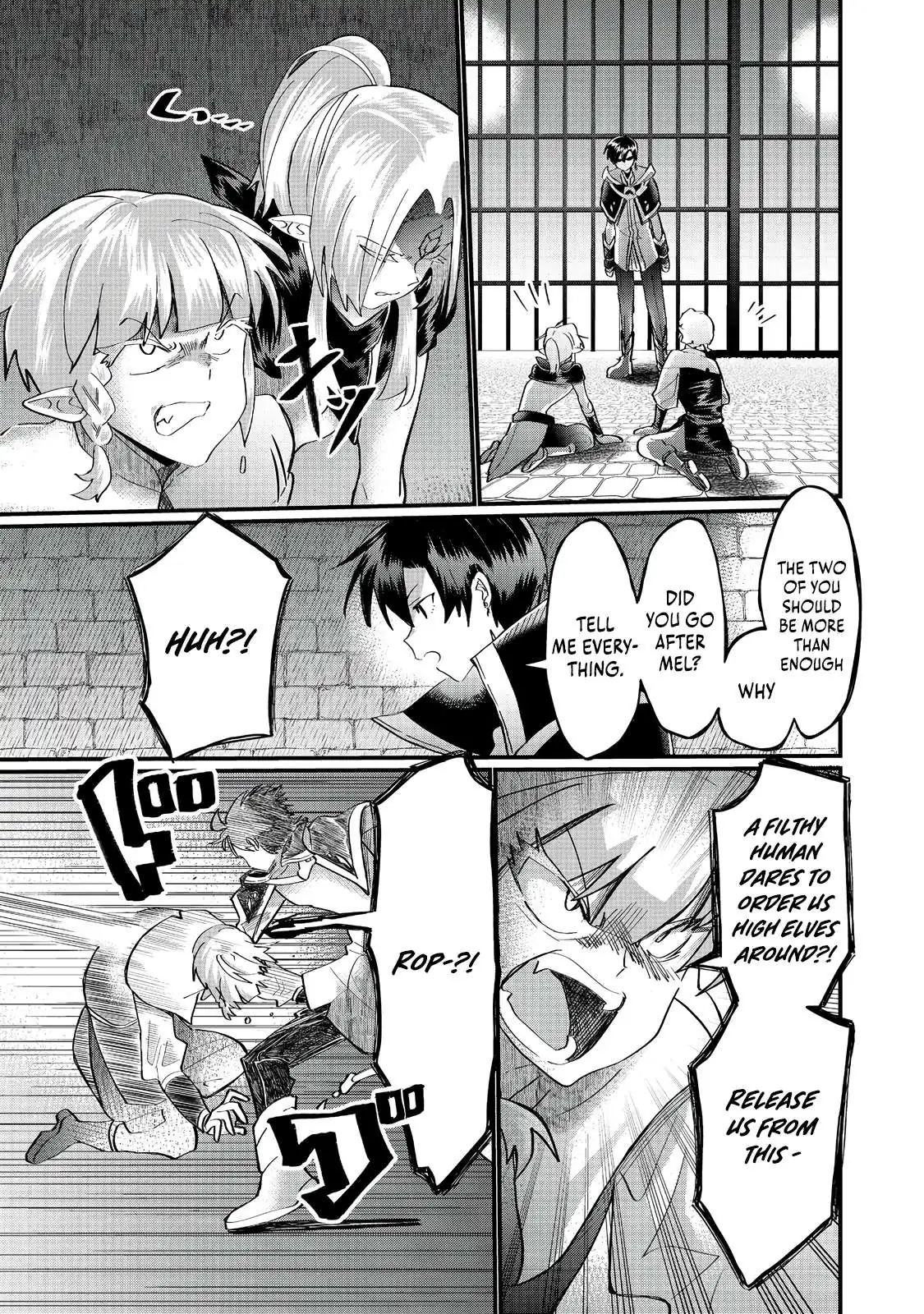 The Summoner Who Was Despised as Shunned Child Chapter 40 page 28 - 