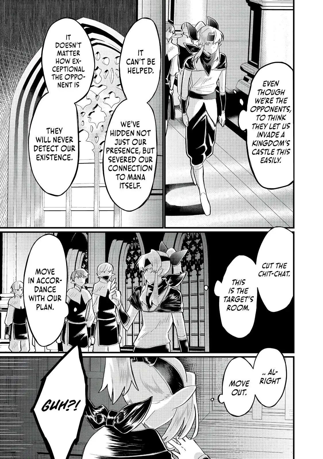 The Summoner Who Was Despised as Shunned Child Chapter 40 page 4 - 