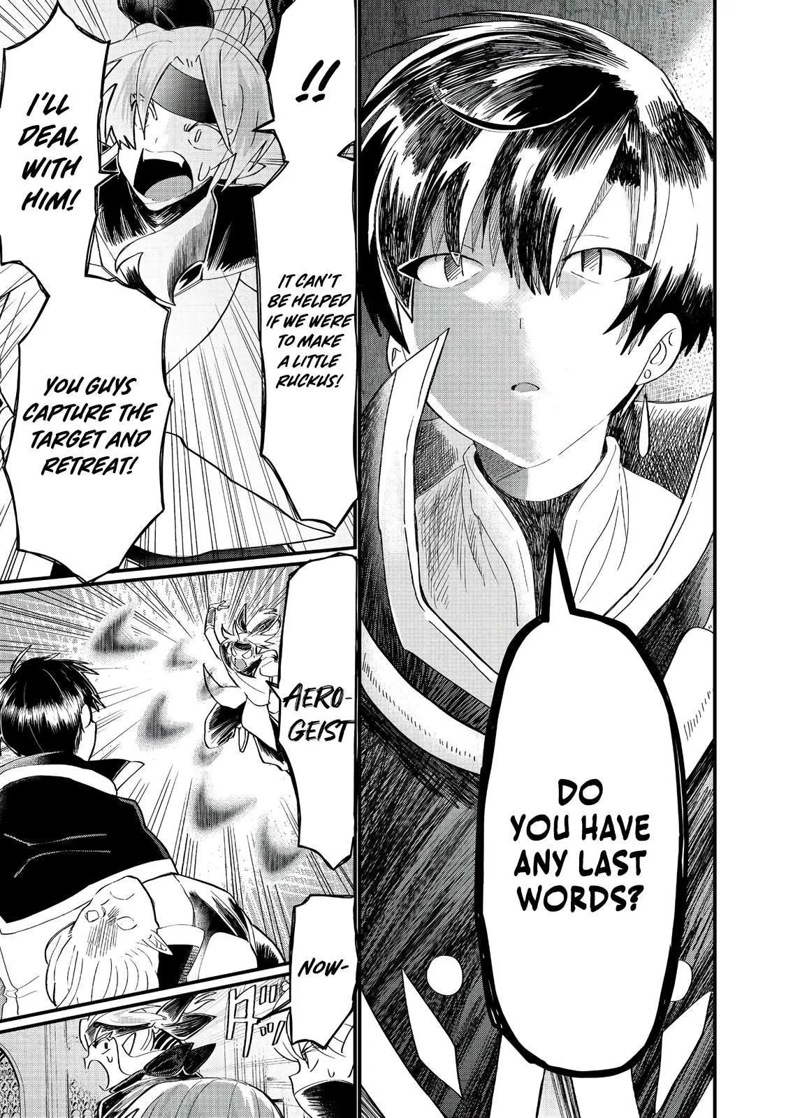 The Summoner Who Was Despised as Shunned Child Chapter 40 page 6 - 