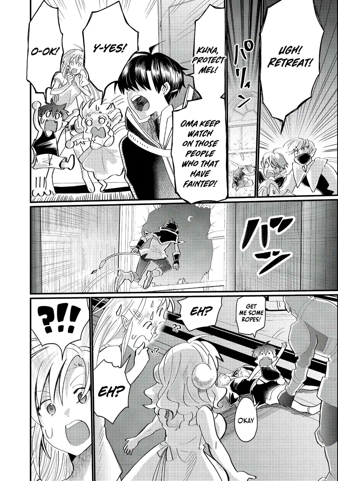The Summoner Who Was Despised as Shunned Child Chapter 40 page 9 - 