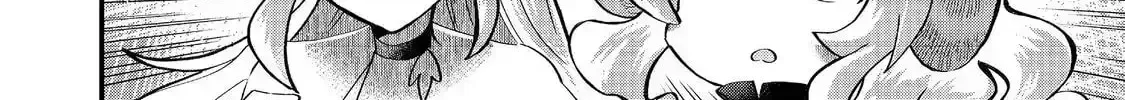 The Summoner Who Was Despised as Shunned Child Chapter 41 page 35 - 
