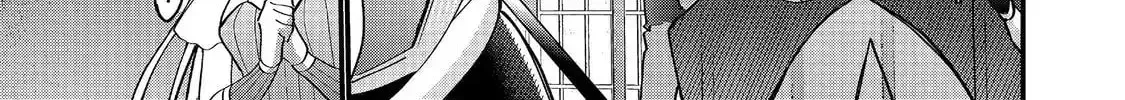 The Summoner Who Was Despised as Shunned Child Chapter 41 page 5 - 