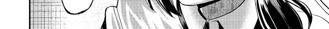 The Summoner Who Was Despised as Shunned Child Chapter 41 page 43 - 