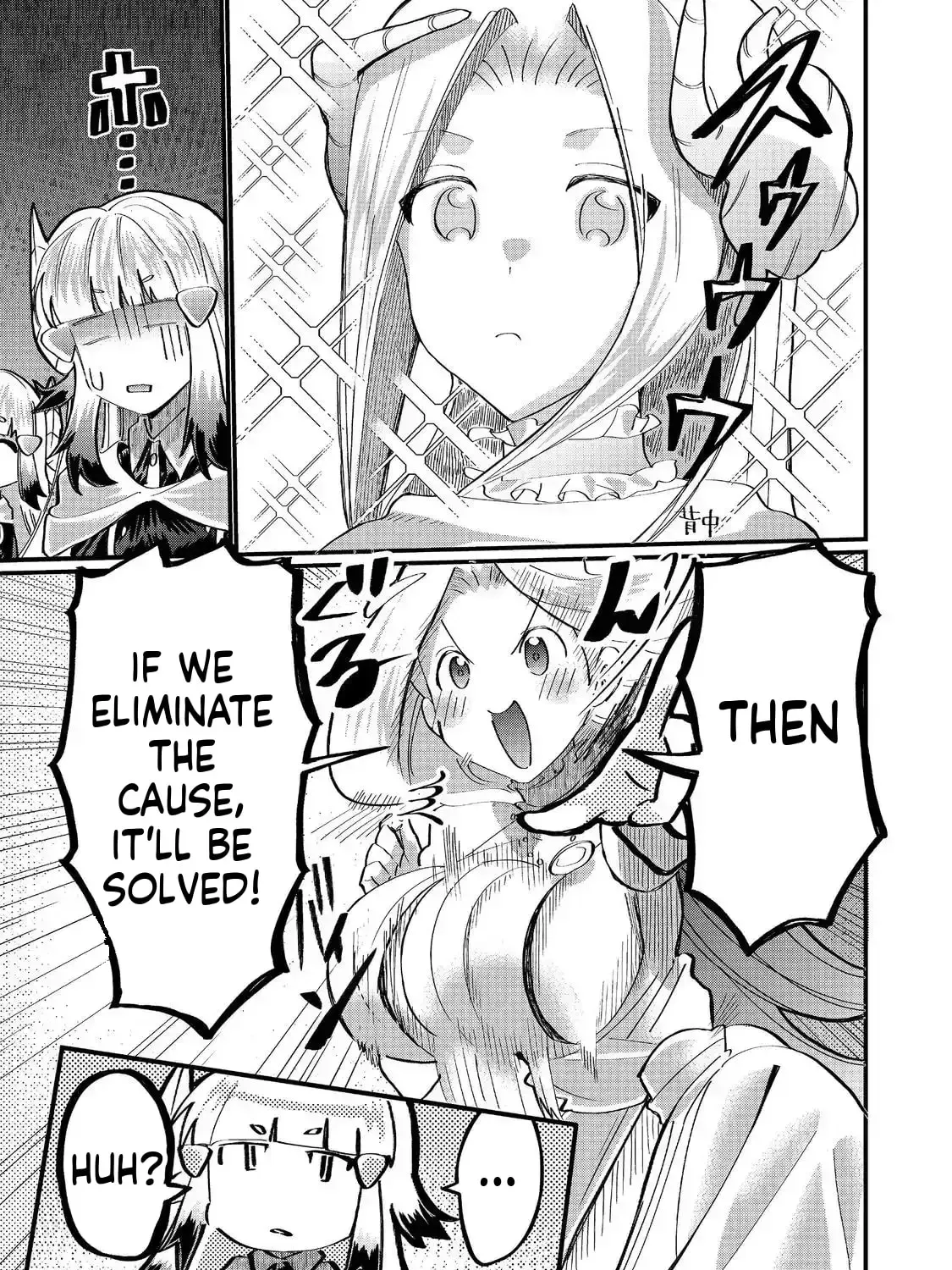 The Summoner Who Was Despised as Shunned Child Chapter 41 page 48 - 