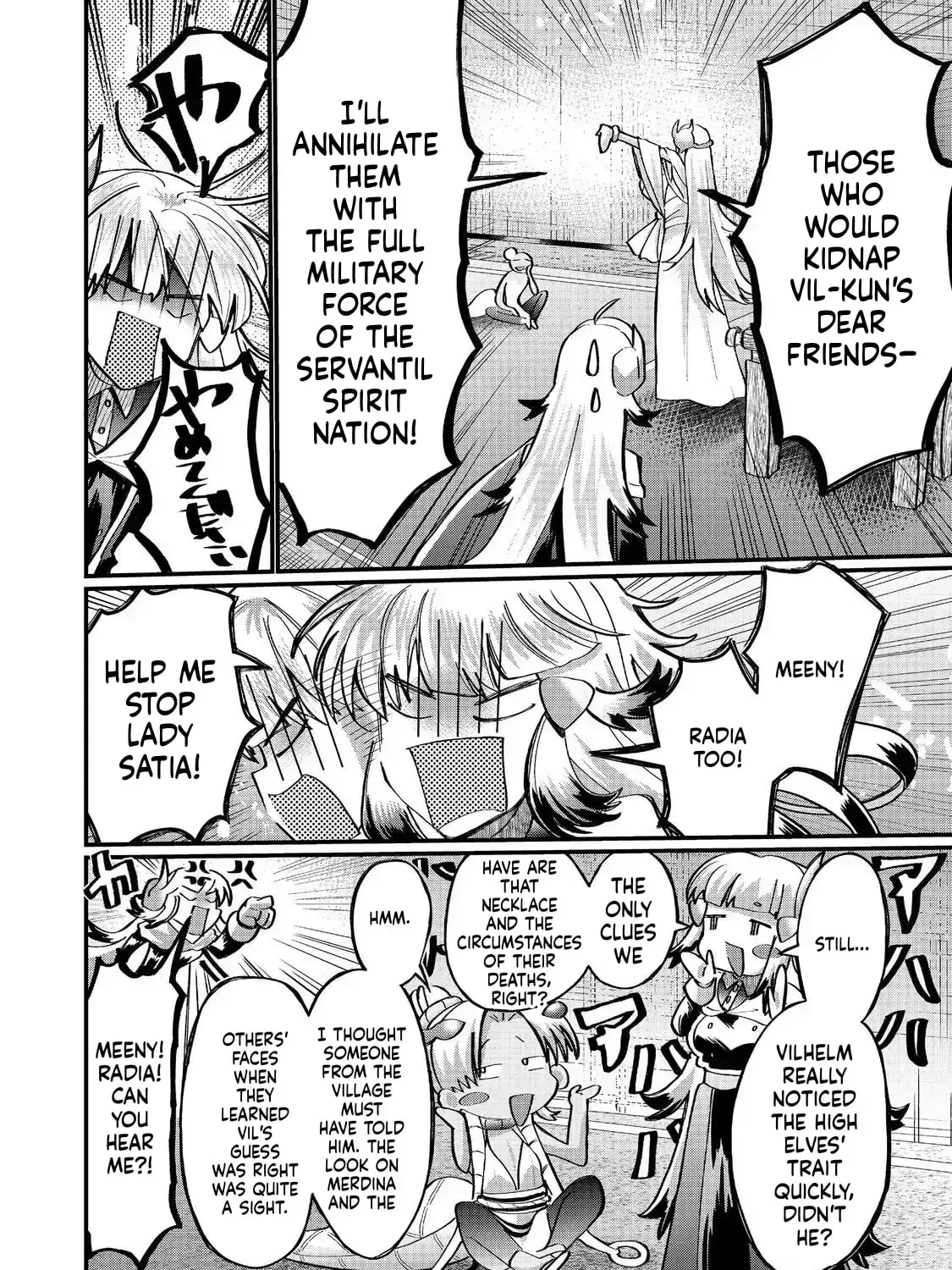 The Summoner Who Was Despised as Shunned Child Chapter 41 page 50 - 