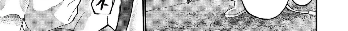 The Summoner Who Was Despised as Shunned Child Chapter 41 page 53 - 