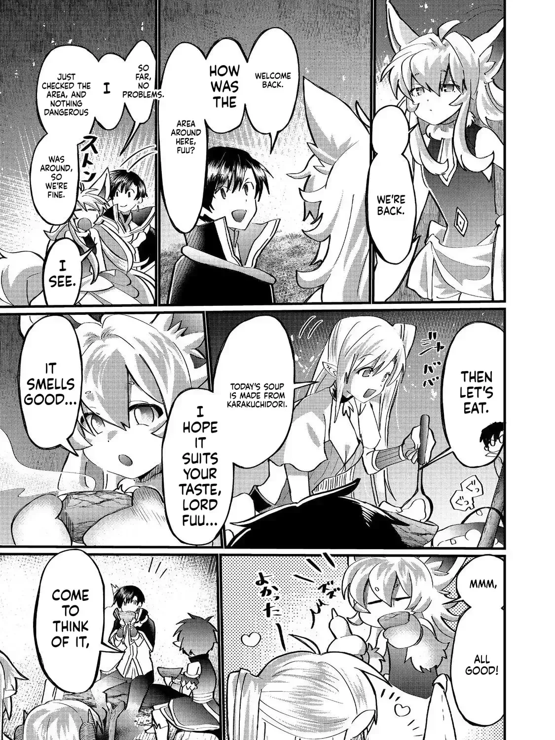 The Summoner Who Was Despised as Shunned Child Chapter 41 page 56 - 