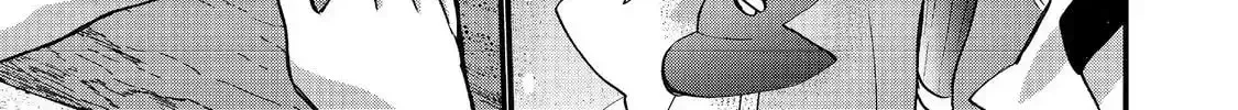 The Summoner Who Was Despised as Shunned Child Chapter 41 page 73 - 