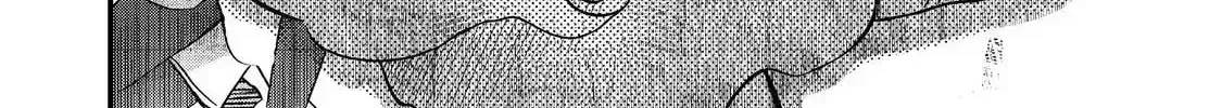 The Summoner Who Was Despised as Shunned Child Chapter 42 page 15 - 
