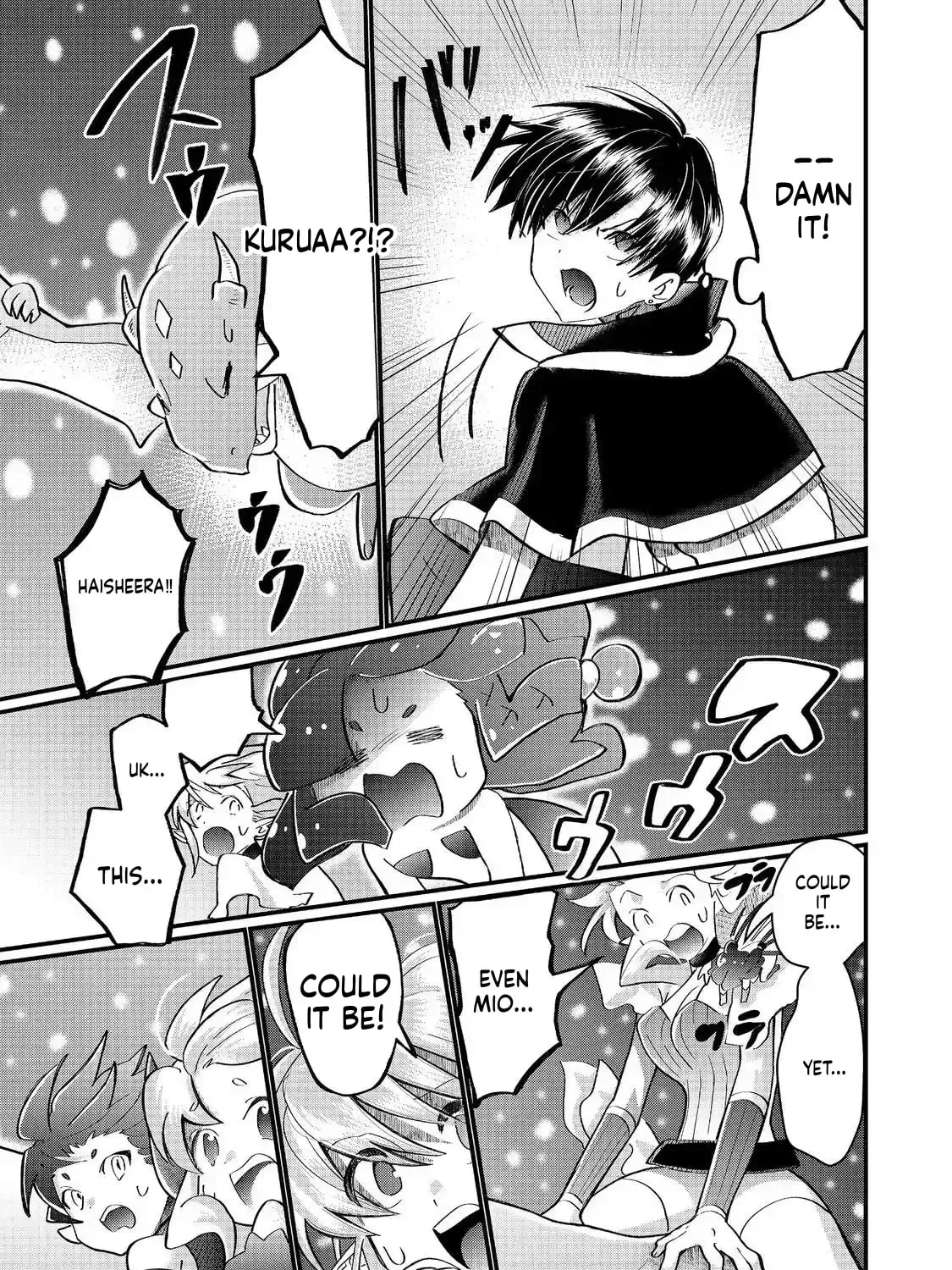 The Summoner Who Was Despised as Shunned Child Chapter 42 page 16 - 