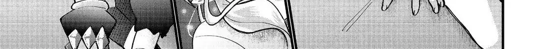 The Summoner Who Was Despised as Shunned Child Chapter 42 page 17 - 