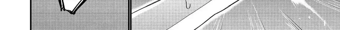 The Summoner Who Was Despised as Shunned Child Chapter 42 page 19 - 