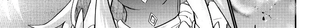 The Summoner Who Was Despised as Shunned Child Chapter 42 page 21 - 
