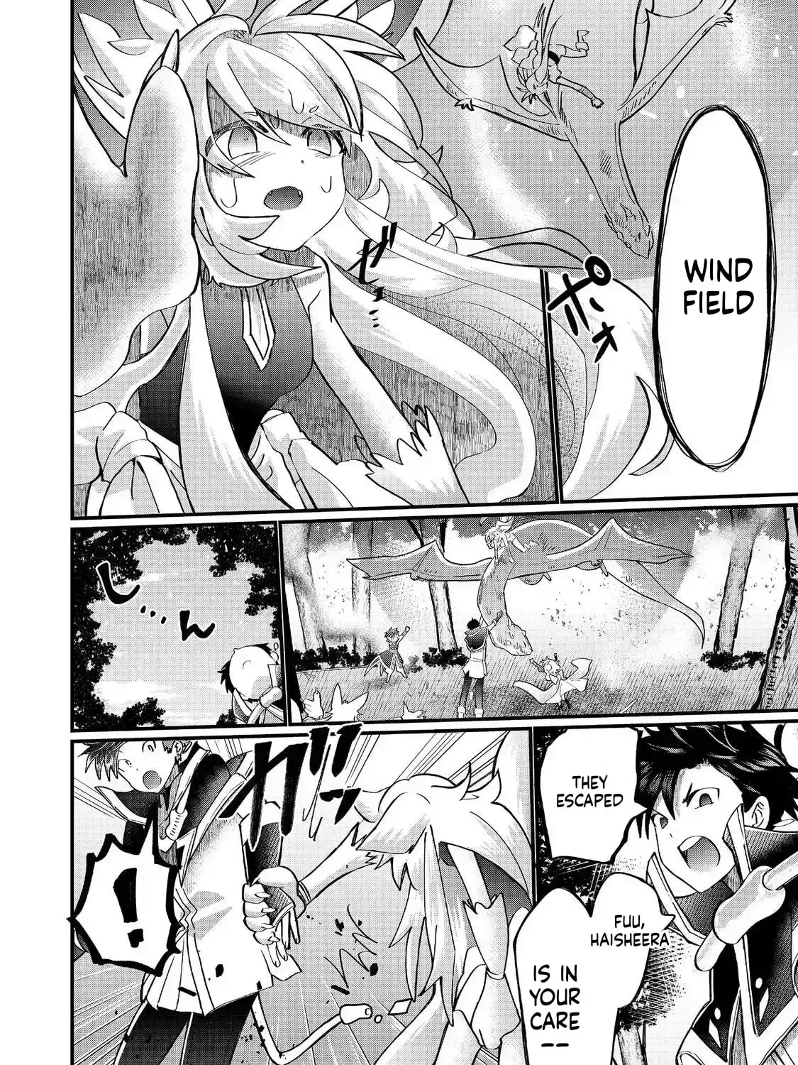 The Summoner Who Was Despised as Shunned Child Chapter 42 page 22 - 