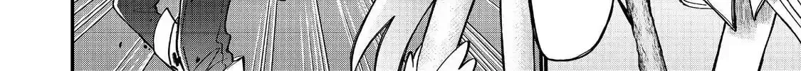 The Summoner Who Was Despised as Shunned Child Chapter 42 page 23 - 