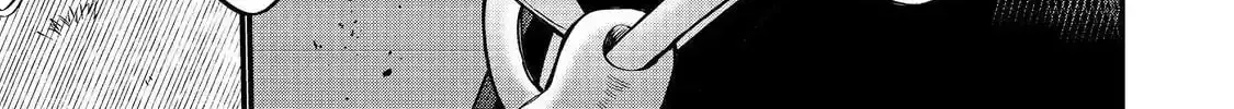 The Summoner Who Was Despised as Shunned Child Chapter 42 page 25 - 