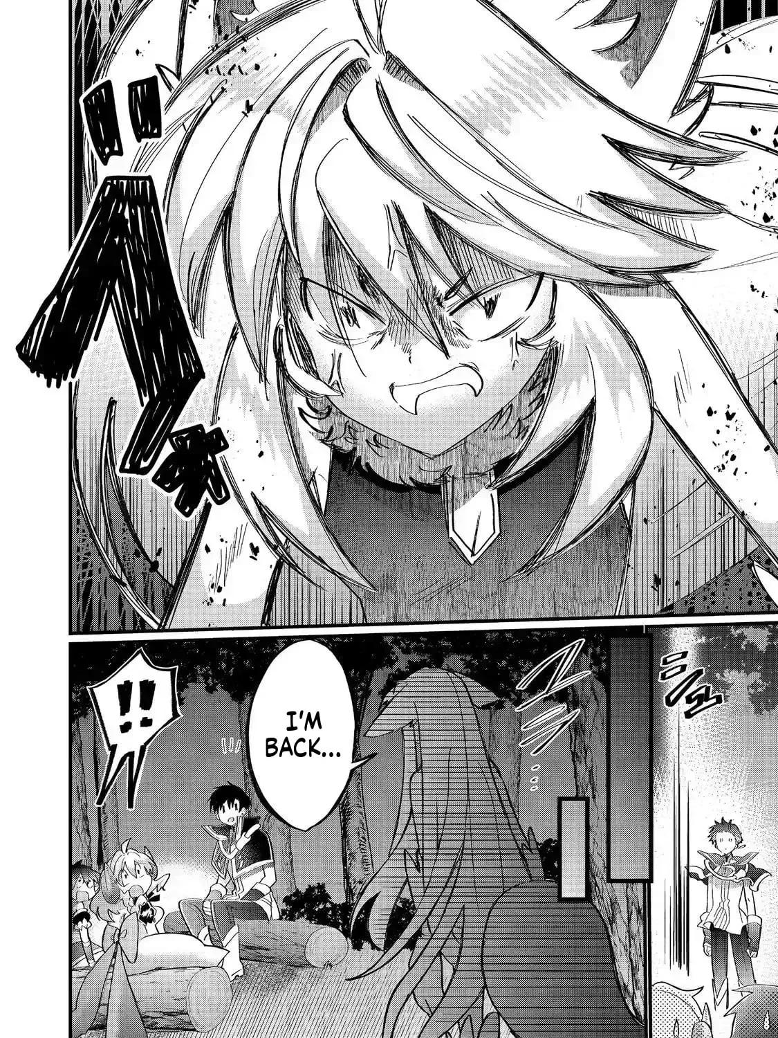 The Summoner Who Was Despised as Shunned Child Chapter 42 page 26 - 