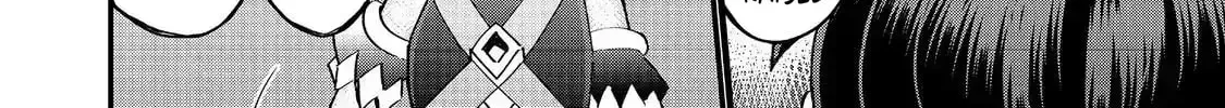 The Summoner Who Was Despised as Shunned Child Chapter 42 page 31 - 