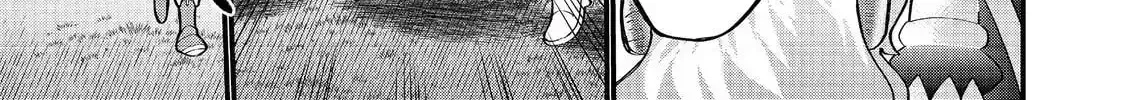 The Summoner Who Was Despised as Shunned Child Chapter 42 page 41 - 