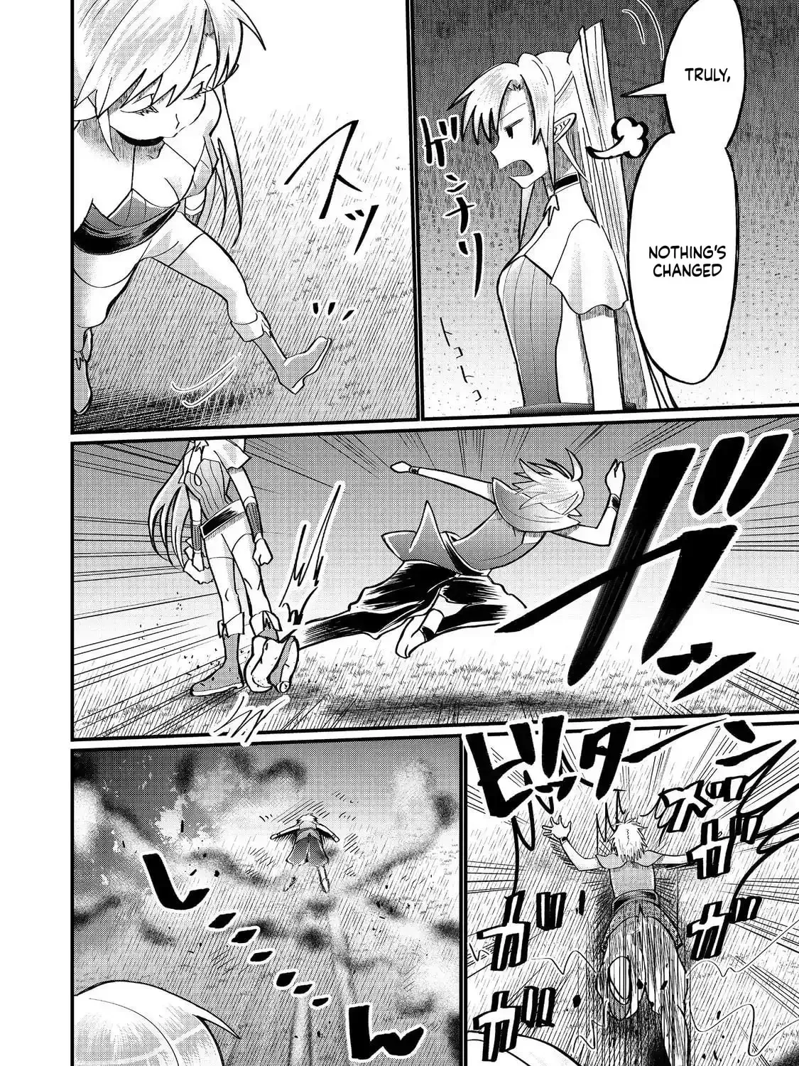 The Summoner Who Was Despised as Shunned Child Chapter 42 page 42 - 