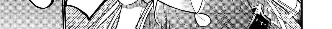 The Summoner Who Was Despised as Shunned Child Chapter 42 page 49 - 