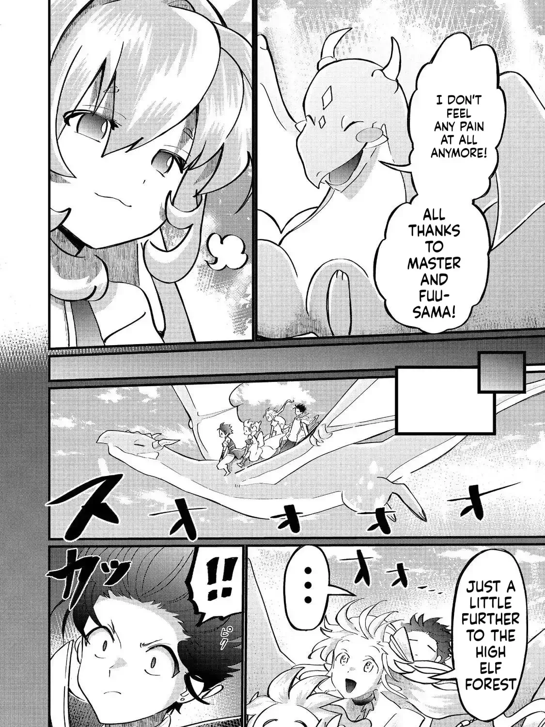 The Summoner Who Was Despised as Shunned Child Chapter 42 page 6 - 