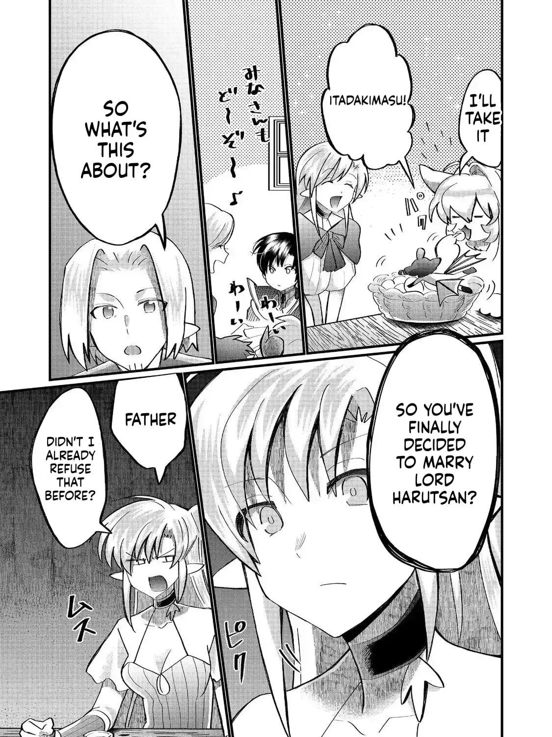 The Summoner Who Was Despised as Shunned Child Chapter 42 page 52 - 