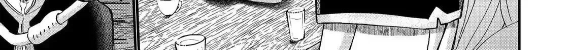 The Summoner Who Was Despised as Shunned Child Chapter 42 page 57 - 