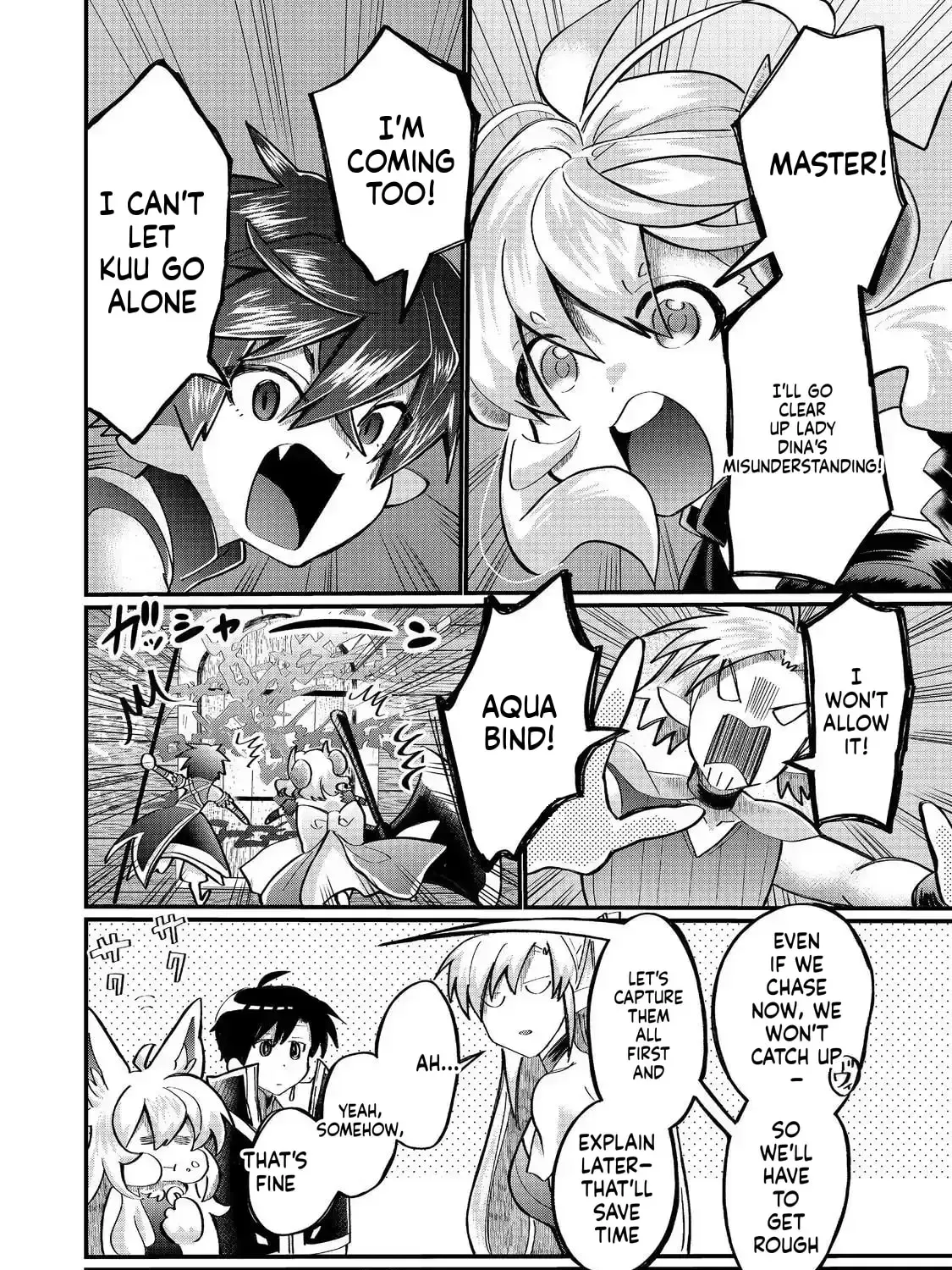 The Summoner Who Was Despised as Shunned Child Chapter 42 page 66 - 